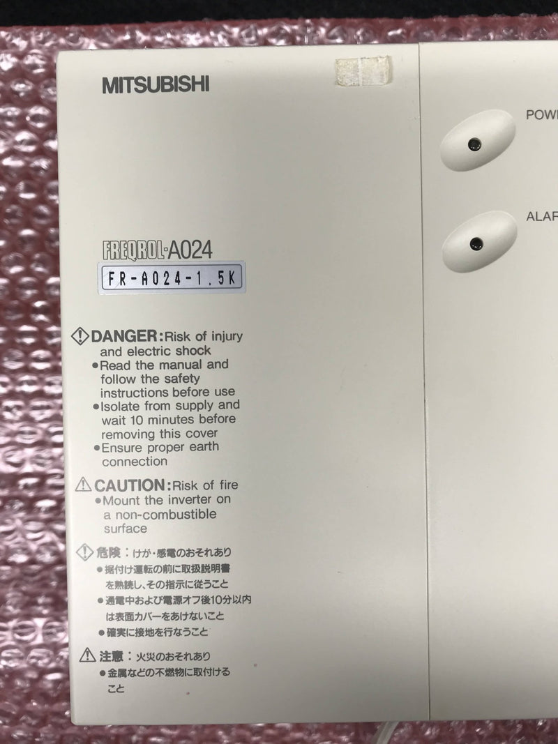 AC Inverter W/ Brake (FR-A024-1.5K/FR-ABR-2.2) Shimadzu