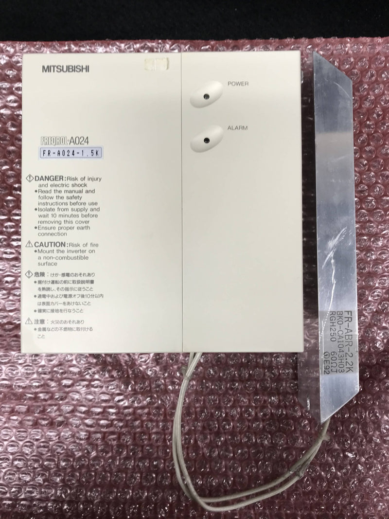 AC Inverter W/ Brake (FR-A024-1.5K/FR-ABR-2.2) Shimadzu