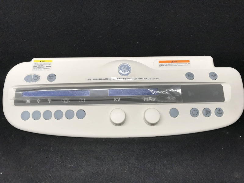 Control Console (2223736-7/2282675-7) GE