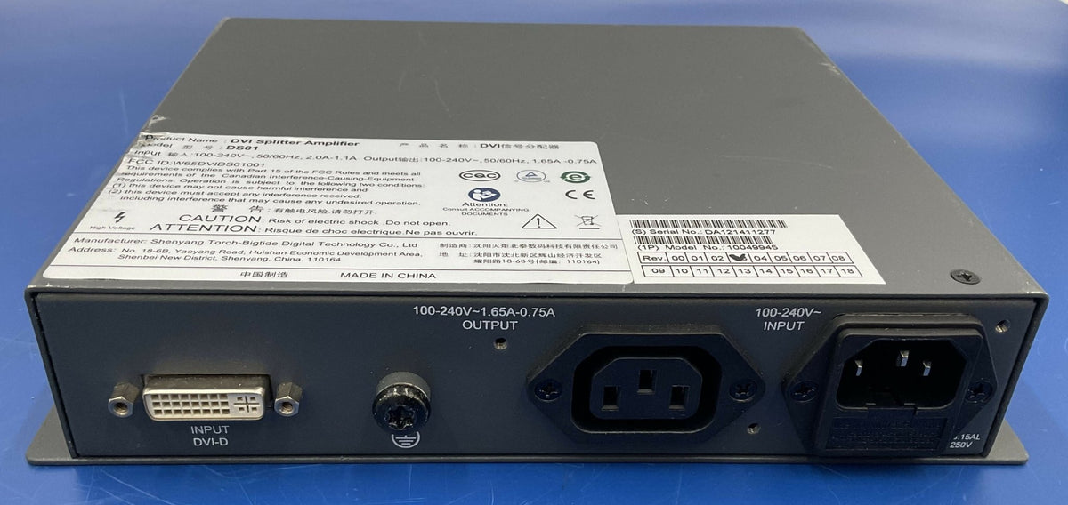 dvi-splitter-1-in-4-out-