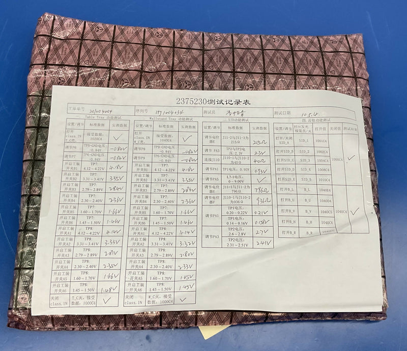SYSTEM I/F BOARD (2375230) GE
