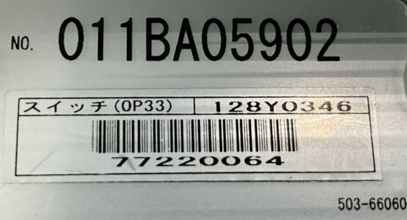 HAND CONTROLLER BUCKY TABLE (011BA05902/503-66060) SHIMADZU