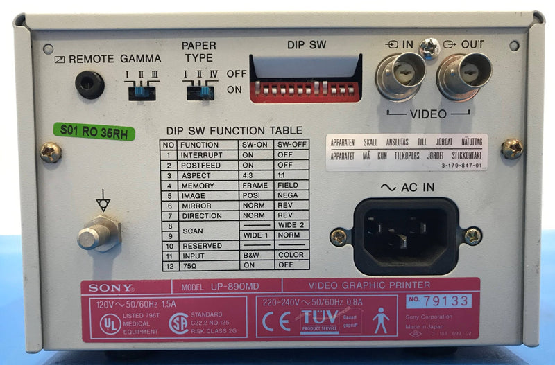 Video Graphic Printer (4830563/UP-890MD) Siemens/Sony