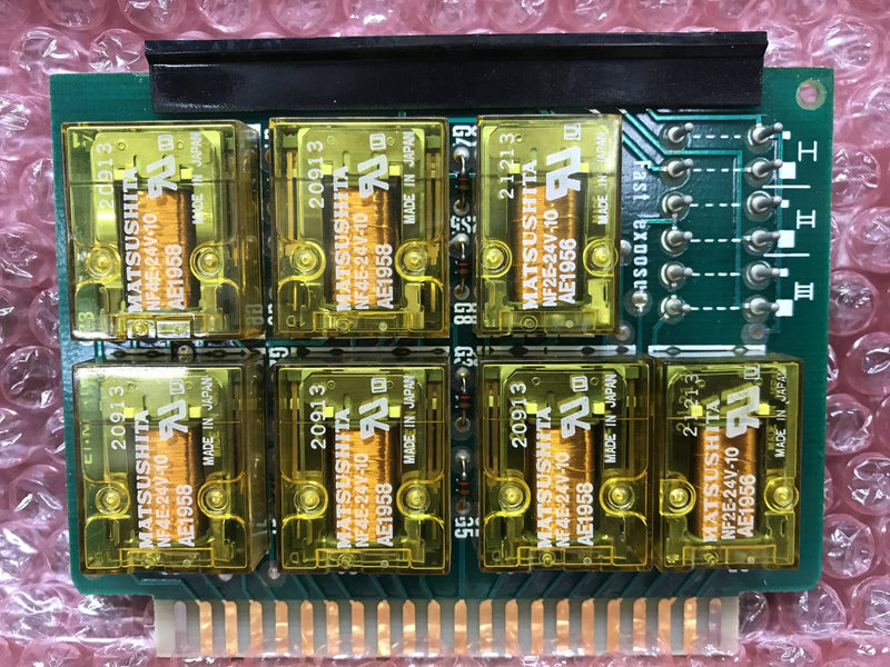 X-Ray Board Focus Program YC11 (4512 107 54601/451210754601) Philips
