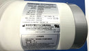 X-RAY TUBE (E7254FX) TOSHIBA