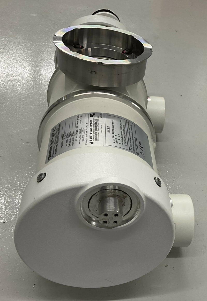X-RAY TUBE ROTANODE (E7894X) TOSHIBA