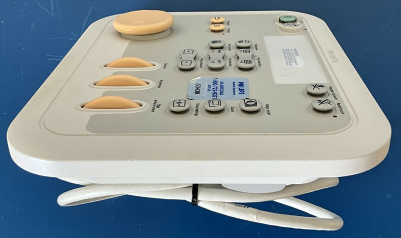XPER REVIEW MODULE (989600185651) PHILIPS